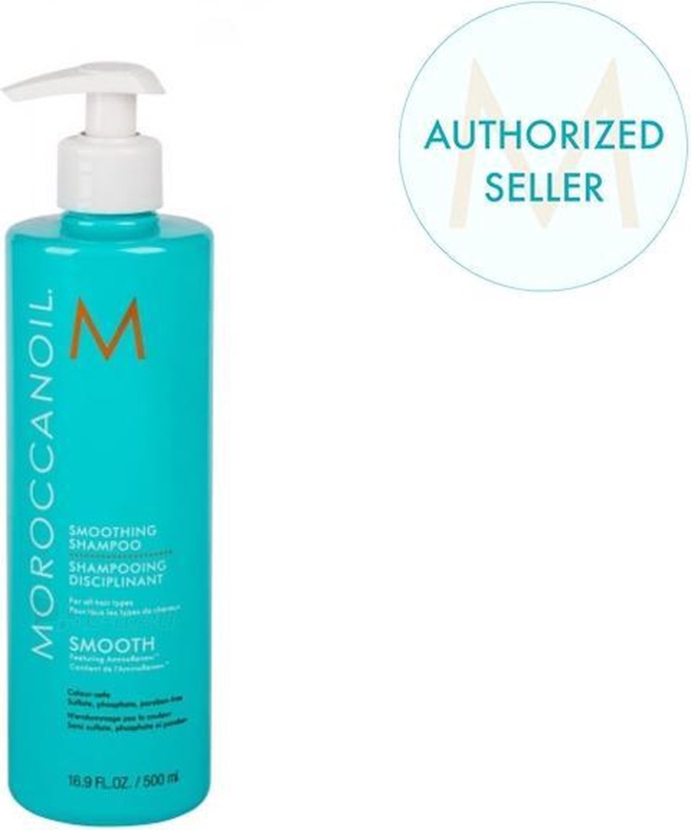 Moroccanoil Smooth Smoothing Shampoo