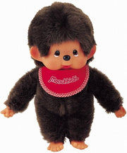 Speelgoed | Plush - 45 Cm Jongen