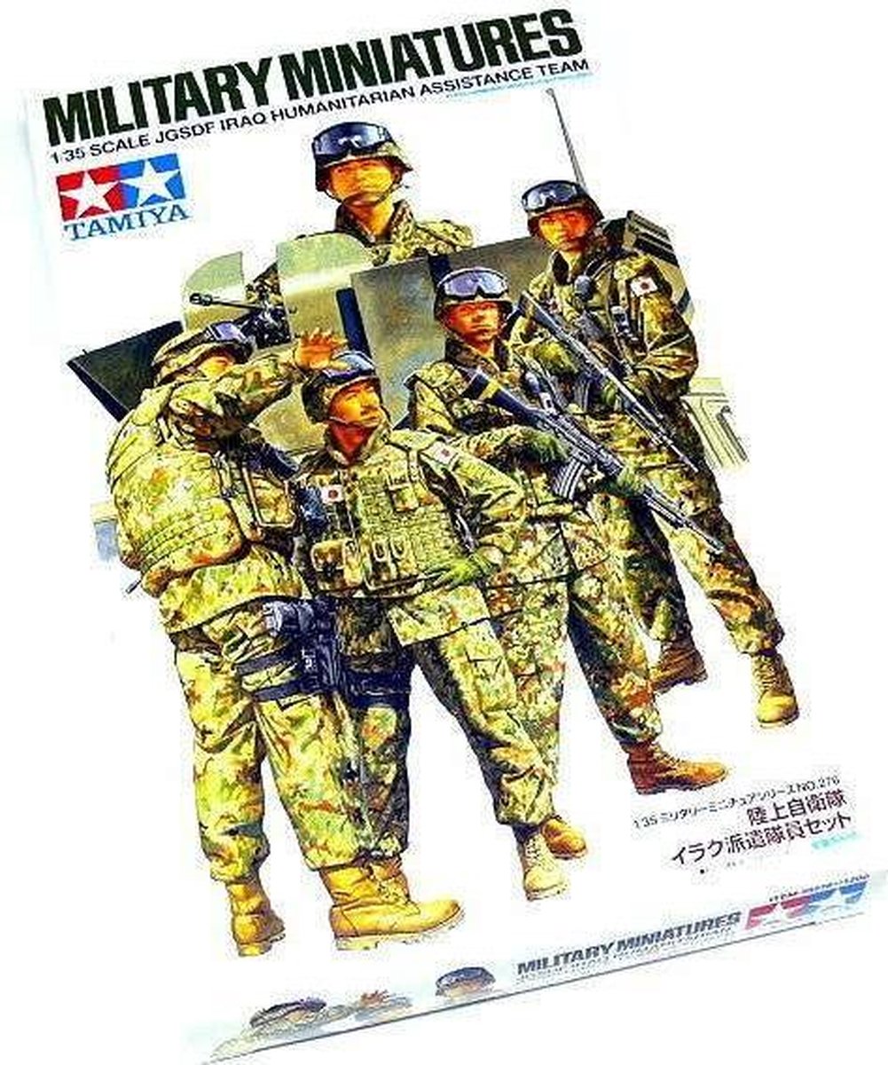 1:35 Tamiya 35276 JGSDF Human Assistance Team (5 Figures) Plastic kit