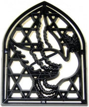 Patchwork Cutter Dove of Peace