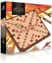 Board Games Cayro Inlaid Crosswords Set Plus
