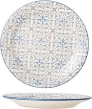 Trinidad Dessertborden D19.8cm   - Aardewerk - (Set van 6) En Yourkitchen E-kookboek - Heerlijke Smulrecepten