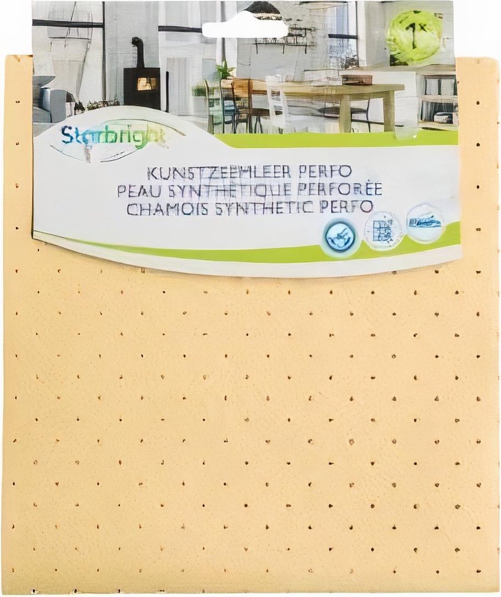 Starbright Zeemdoek Perfo 40 X 35 Cm Kunstzeem Geel