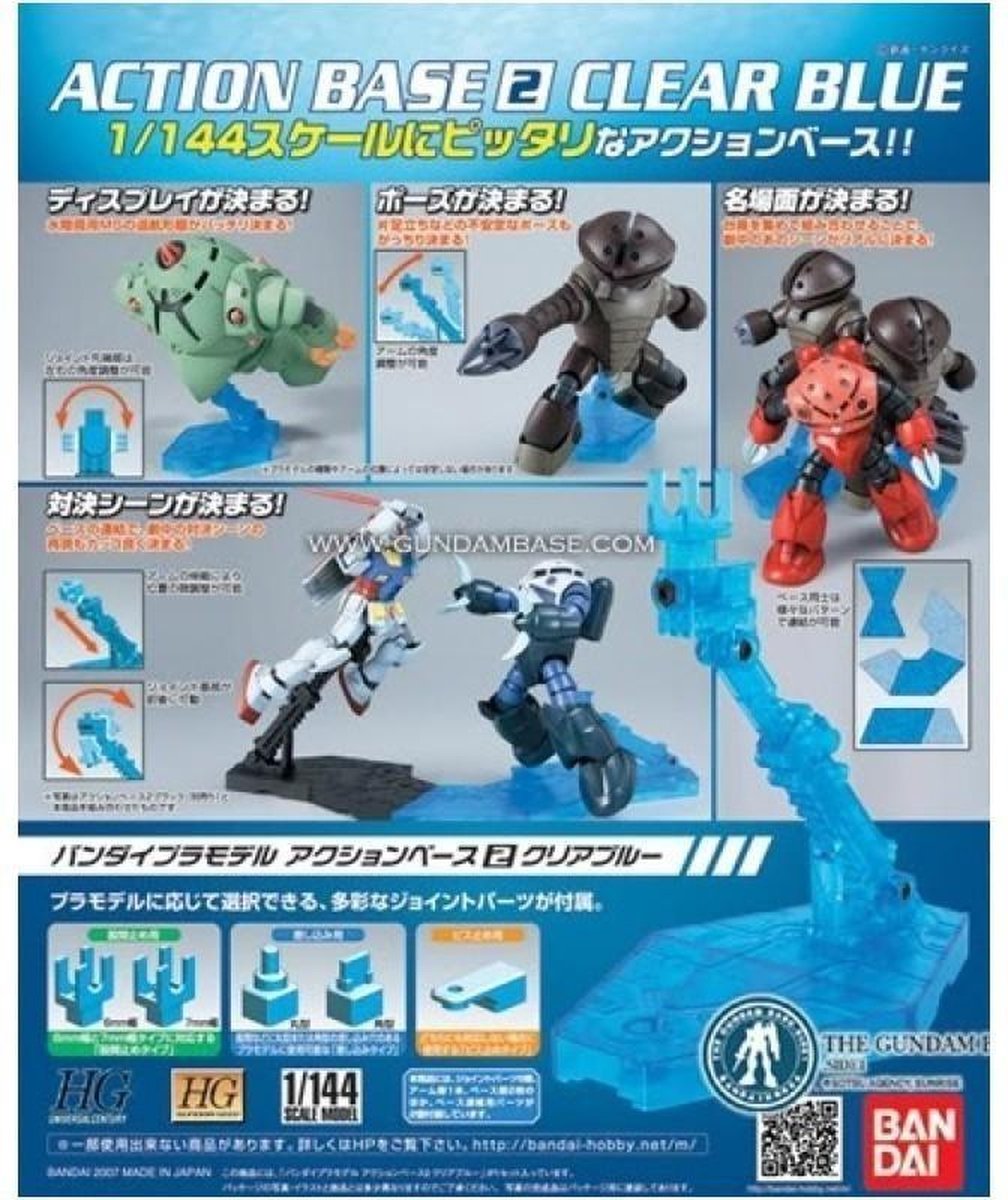 GUNDAM - Model Kit - ACTION BASE 2 CLEAR BLUE