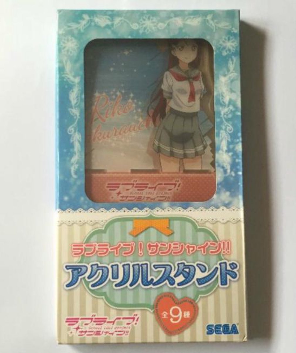 SEGA Love Live! Sunshine!! Riko Sakurauchi Acrylic Stand