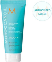 Moroccanoil Smoothing Lotion