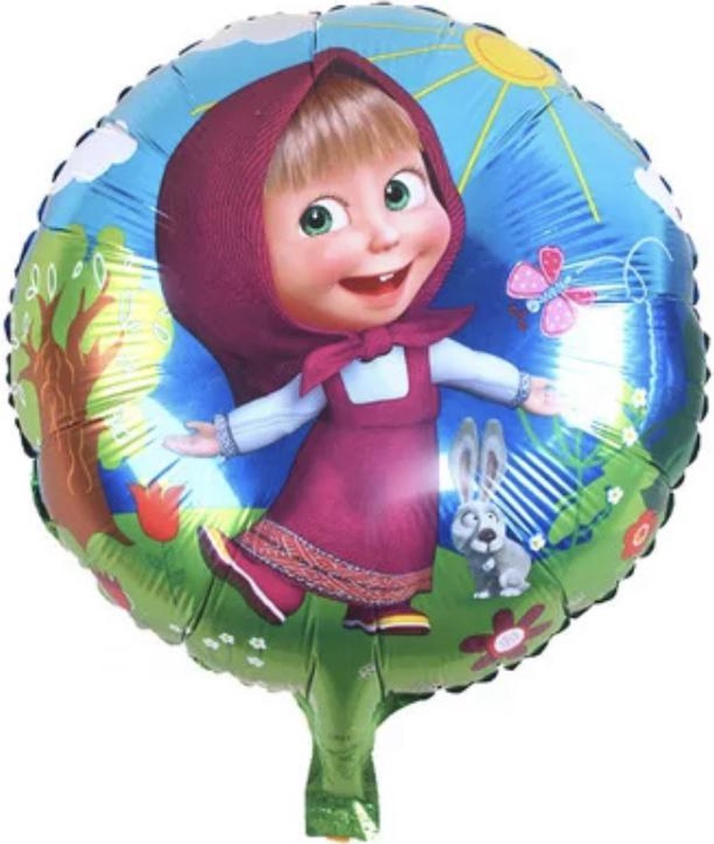 Marsha Folie ballon 18 Inch-NU 1+1 GRATIS