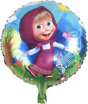 Marsha Folie ballon 18 Inch-NU 1+1 GRATIS