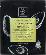 Apivita Sheetmasker Moisturizing & Soothing
