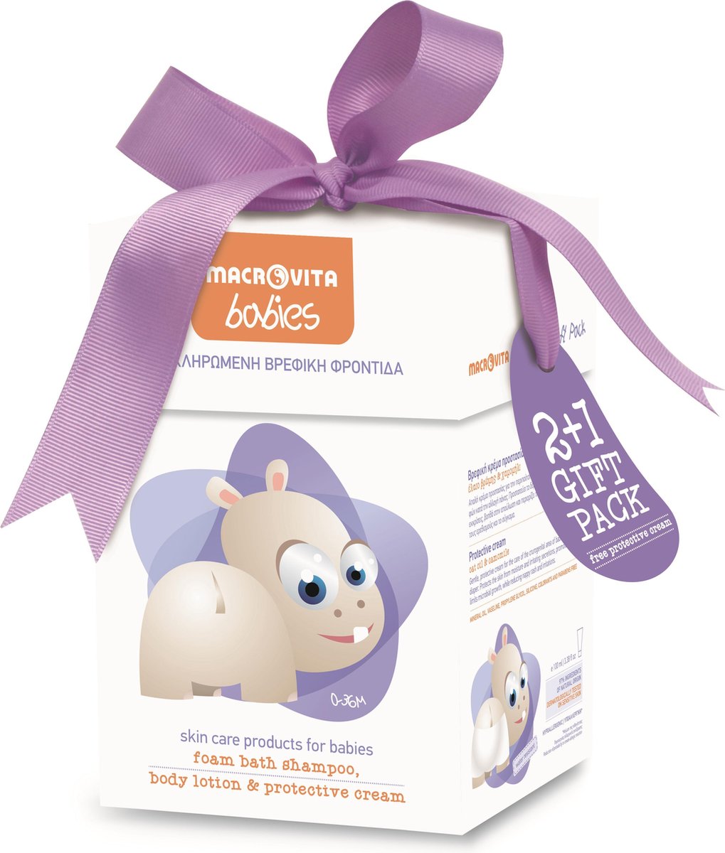 Macrovita Baby Verzorgingspakketje (0-36m)