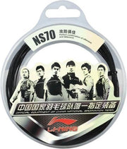 Li-ning Badmintondraad Ns70 6
