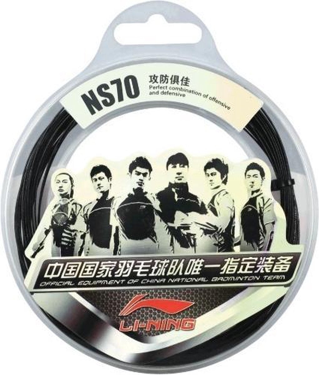 Li-ning Badmintondraad Ns70 6
