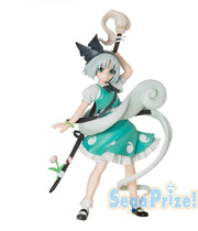 Touhou Project - Konpaku Youmu - PM Figuur