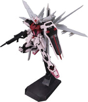 Bandai Gundam Bouwpakket Mg Strike Rouge Ootori Grijs/roze
