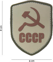 Embleem 3D PVC Schild CCCP beige