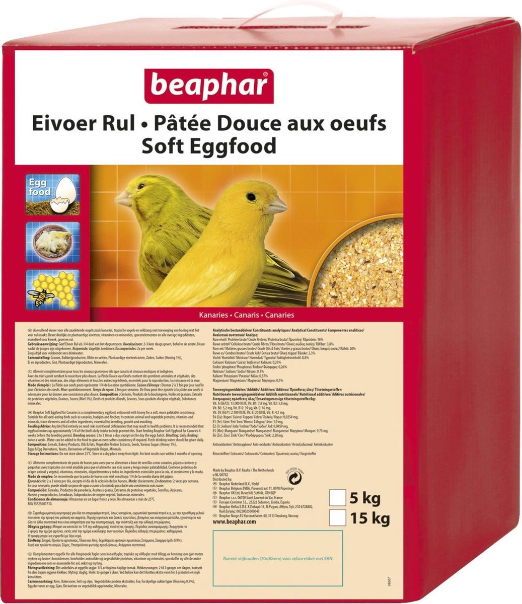 Eivoer rul