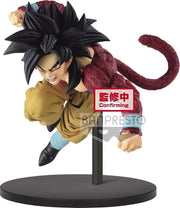 Dragon Ball GT Super Saiyan 4 Son Goku Banpresto Figure 13cm