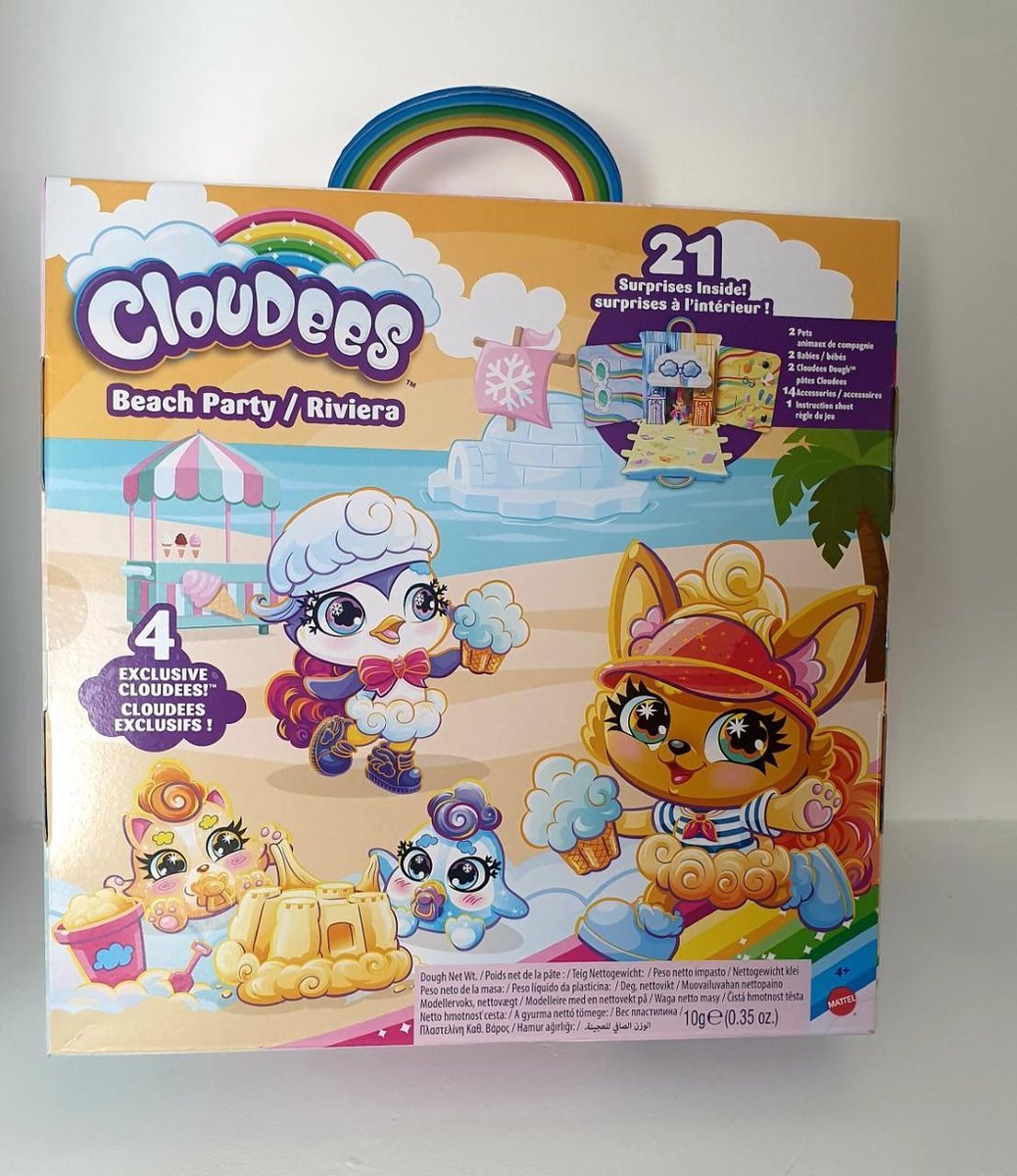 Cloudees Strandfeestje