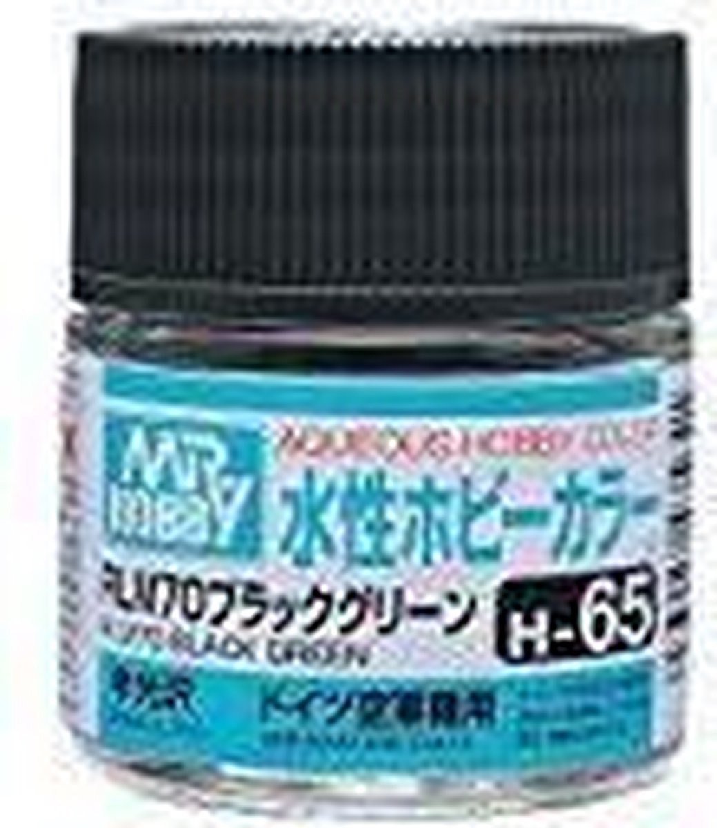 Mrhobby - Aqueous Hob. Col. 10 Ml Rlm70 Bl. Green (Mrh-h-065)