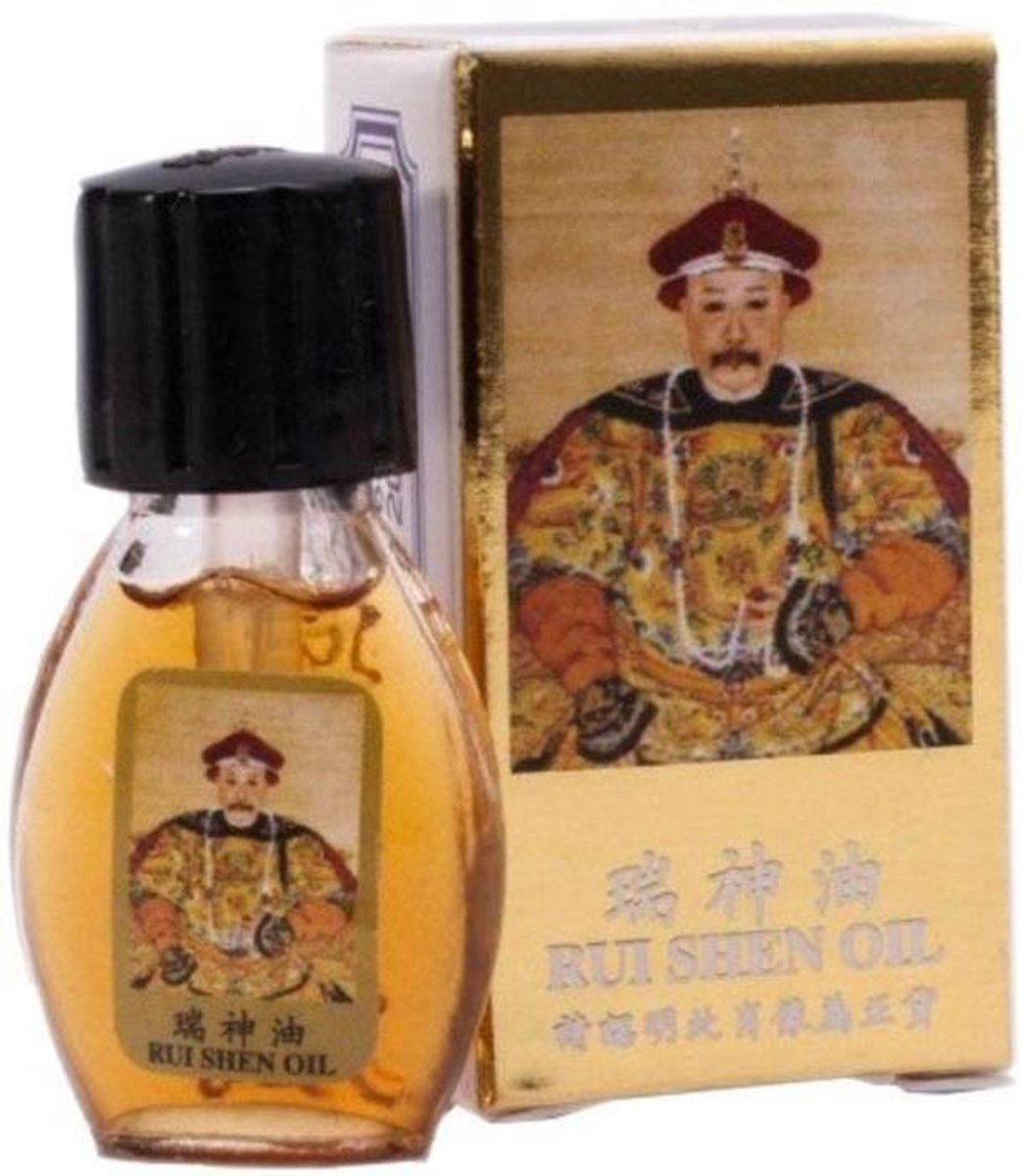 Rui Shen Oil