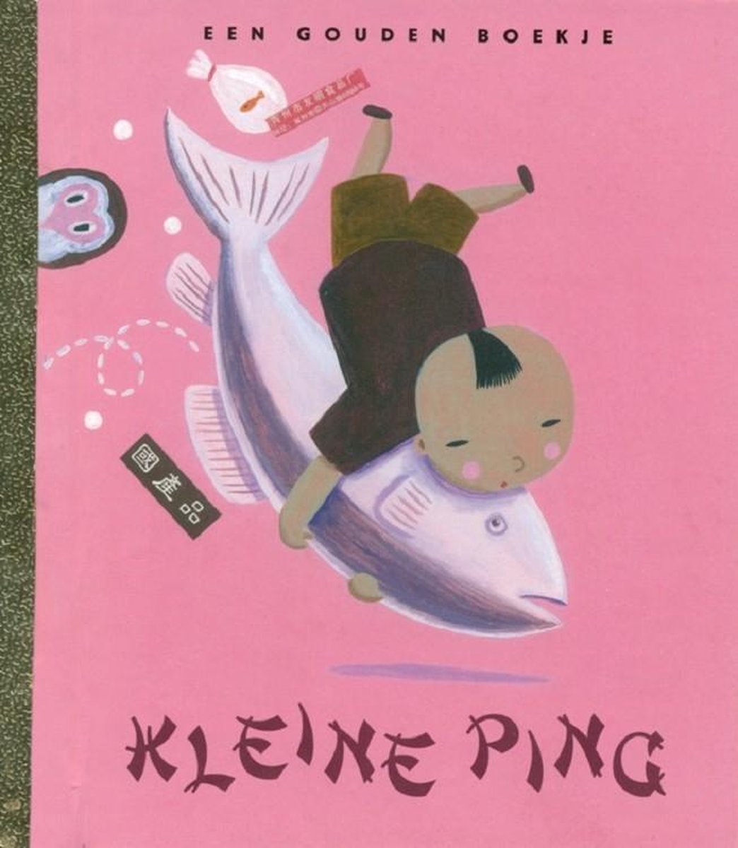 Kleine Ping
