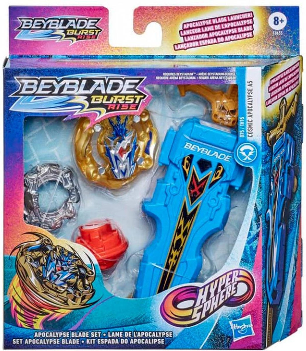 Beyblade Hypersphere Apocalypse Blade Set