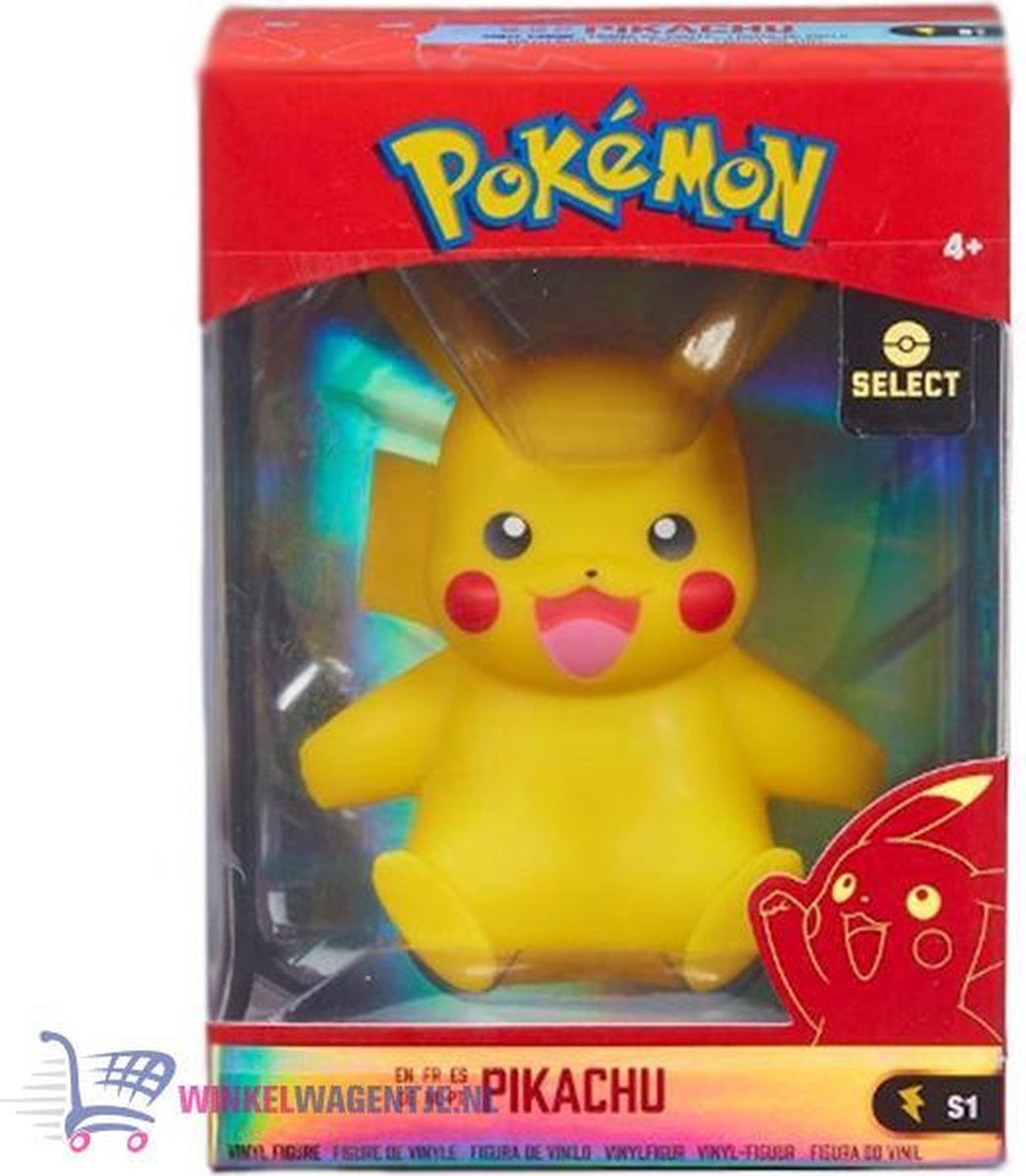 Pokémon Vinyl Verzamelfiguur Pikachu + Pokémon Balpen + 5 verschillende Pokemon Stickers! | Pokemon Collectors Item| Speelgoed Speelfiguur Actiefiguur voor kinderen | Schaalmodel speelgoed | Squirtle Pikachu Bulbasaur Charmander