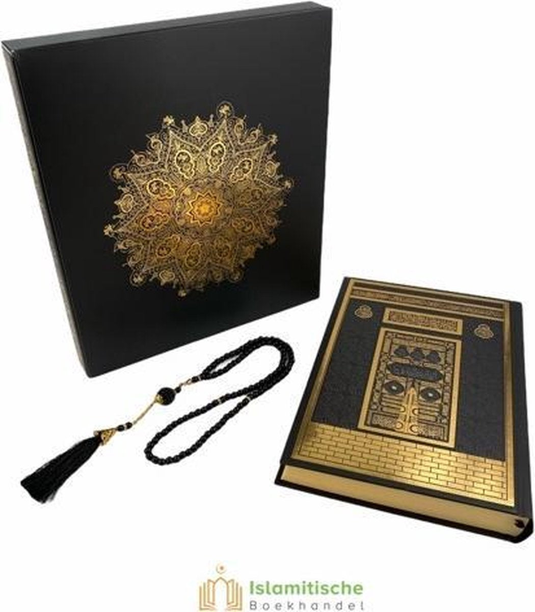 Meliksah Koran set met Tesbih in kartonnen doos Zwart