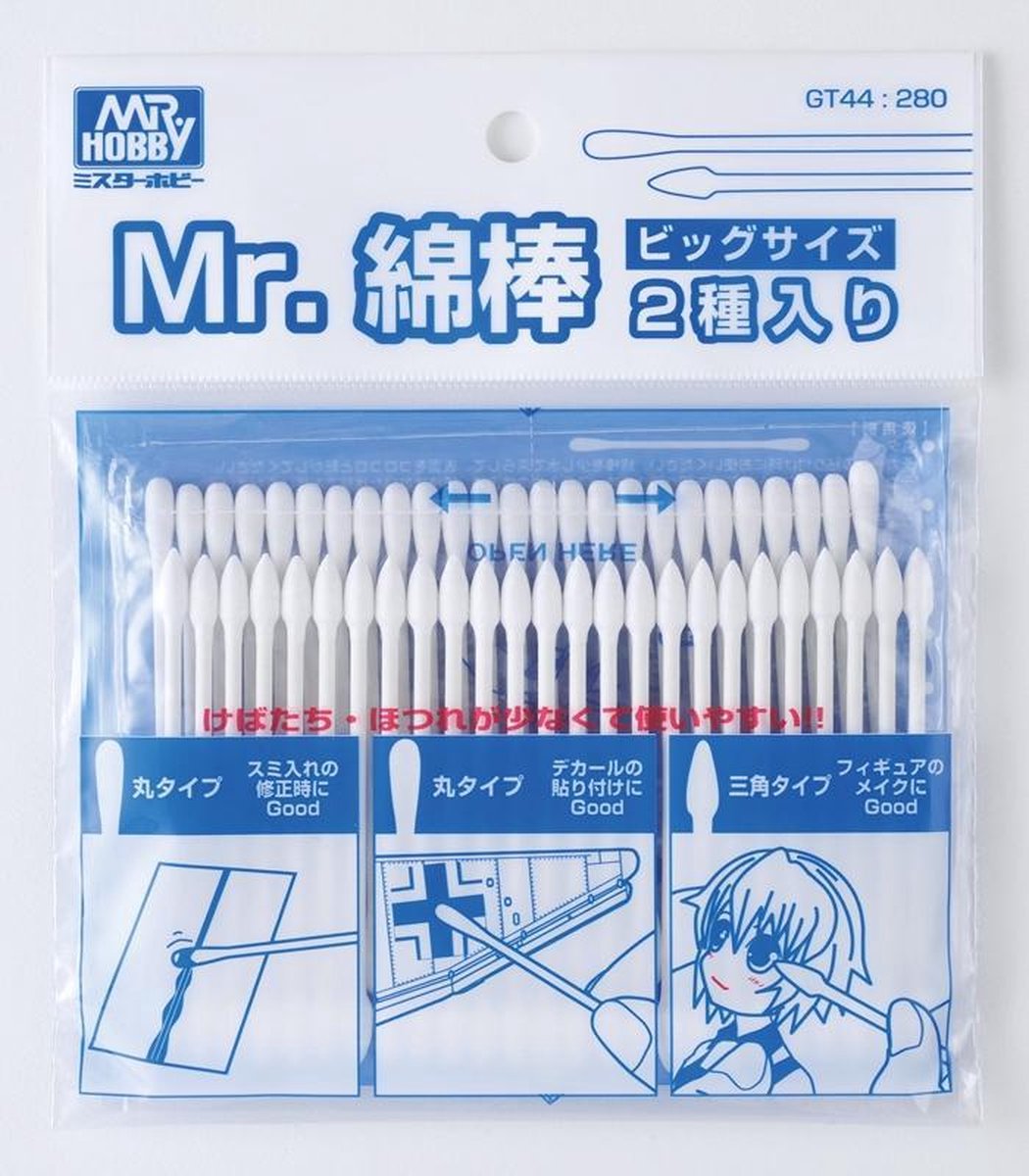 Mrhobby - Mr. Cotton Swab Set Big (Mrh-gt-44)