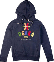 Osaka Deshi Multi Hoodie