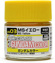 Mrhobby - Gundam Color (10ml) Ms Yellow (Mrh-ug-03)