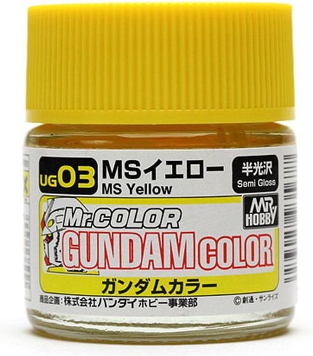 Mrhobby - Gundam Color (10ml) Ms Yellow (Mrh-ug-03)