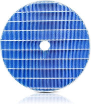 Bevochtigingsfilter (1x) Geschikt voor Luchtbevochtigers van Philips FY3435/30 - Filter van AllSpares