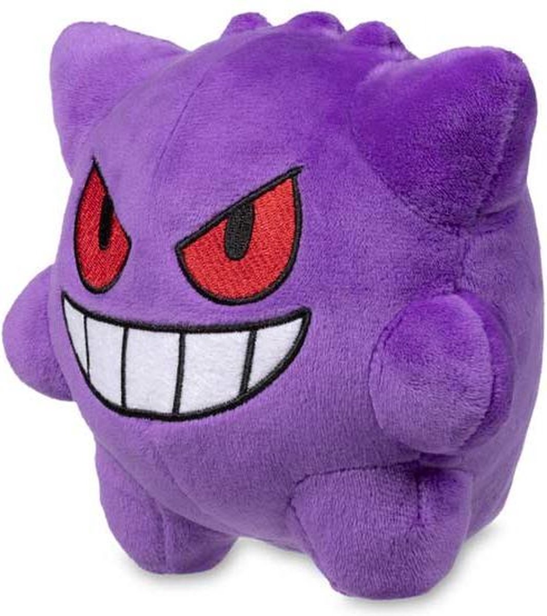 Gengar pokemon knuffel - bekend van de kaarten - figuur sword shield - pokemon speelgoed - verzamelmap - kaartenbox - figuren