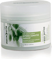 Macrovita Body Butter Natural met Olijfolie