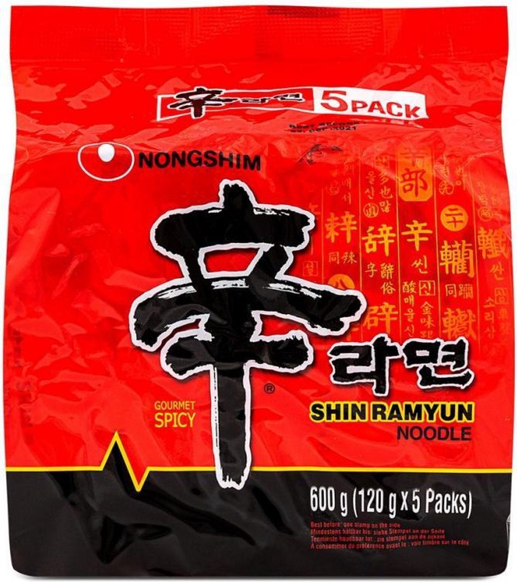 Nongshim Spicy Shin Ramen - Instant Gourmet Korean Nongshim Shin Ramen Noodle (5x120g)