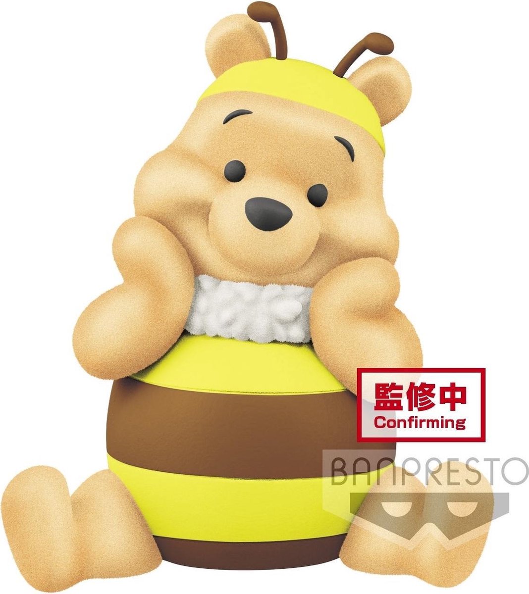 Disney Pixar Characters - Winnie the Pooh Figure 10 cm