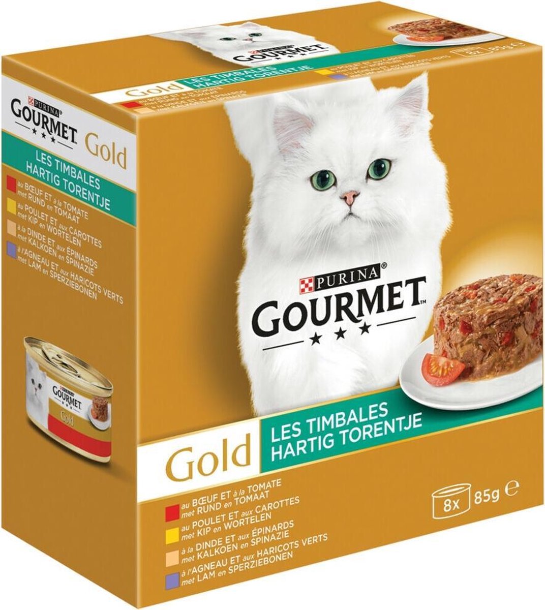 Gourmet Gold Hartig Torentje Multipack - Kattenvoer - Rund 8x85 g