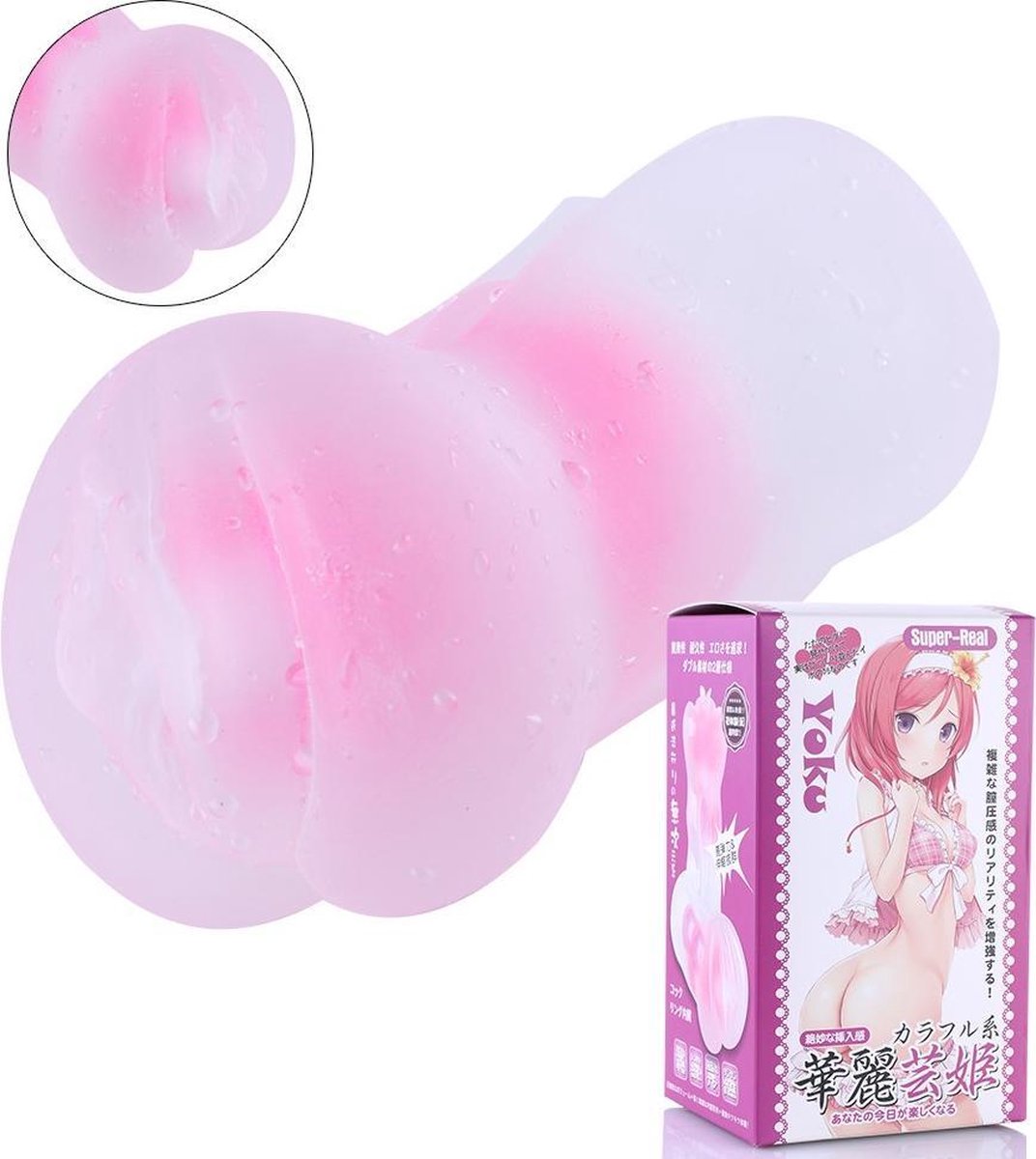 Pocket Pussy  Inwendige Cock Transparant Roze