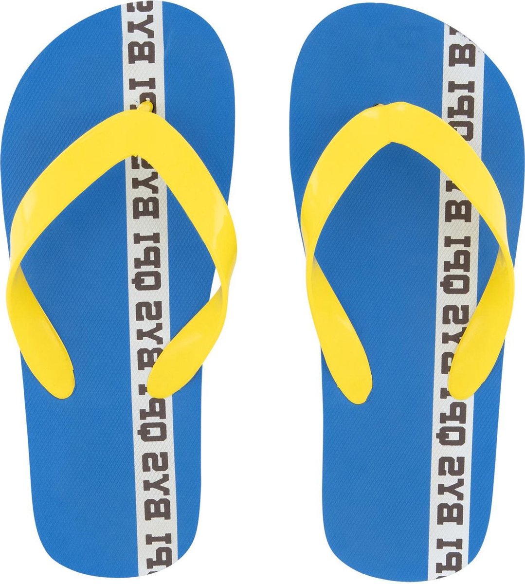 Quapi jongens slippers Austin Fresh Blue