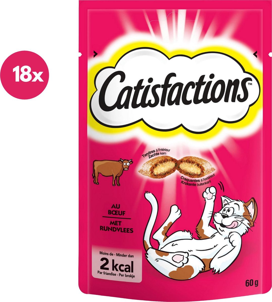 Catisfactions rund  - katten snoepjes - 3-pack - 3x(6x30gram)