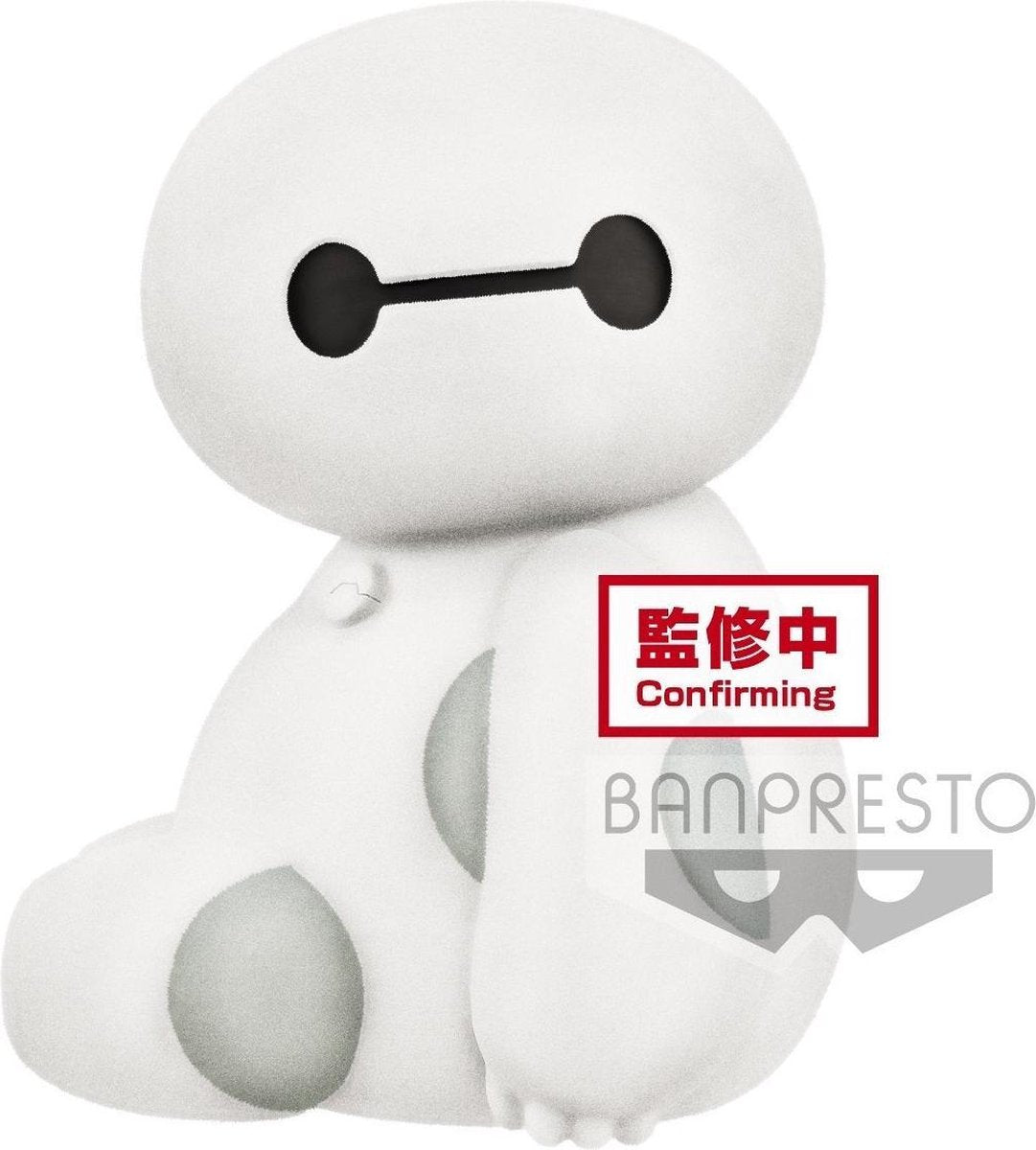 Disney Fluffy Puffy - Baymax White Figure 6cm