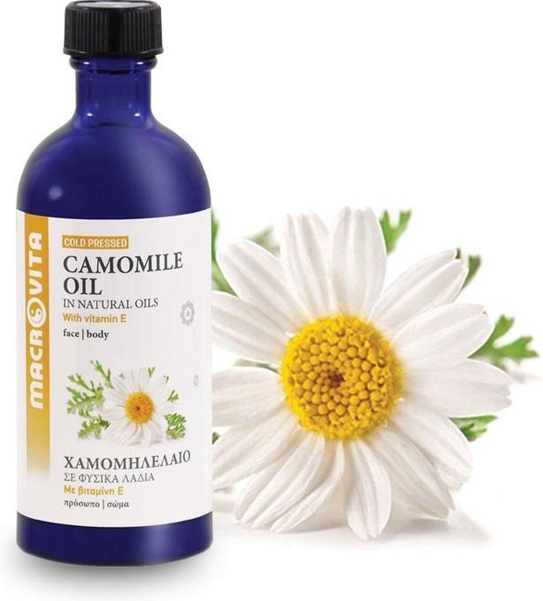 Macrovita Koudgeperste Kamille-olie - Huidolie
