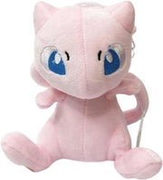 Mew Pokémon Knuffel | Pluche | 16CM | pokemon | Ash Ketchum | Oak | Battle Royal | Evolutie | HP | Mega Evolution | Pokédex | Trainer | Pokéball | Shiny | Type | Badges | Poké battle | Team Rocket