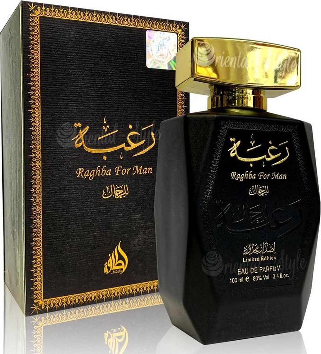 Lattafa Raghba For Man Edp 100 Ml + Deo Vapo 25 Ml (man)