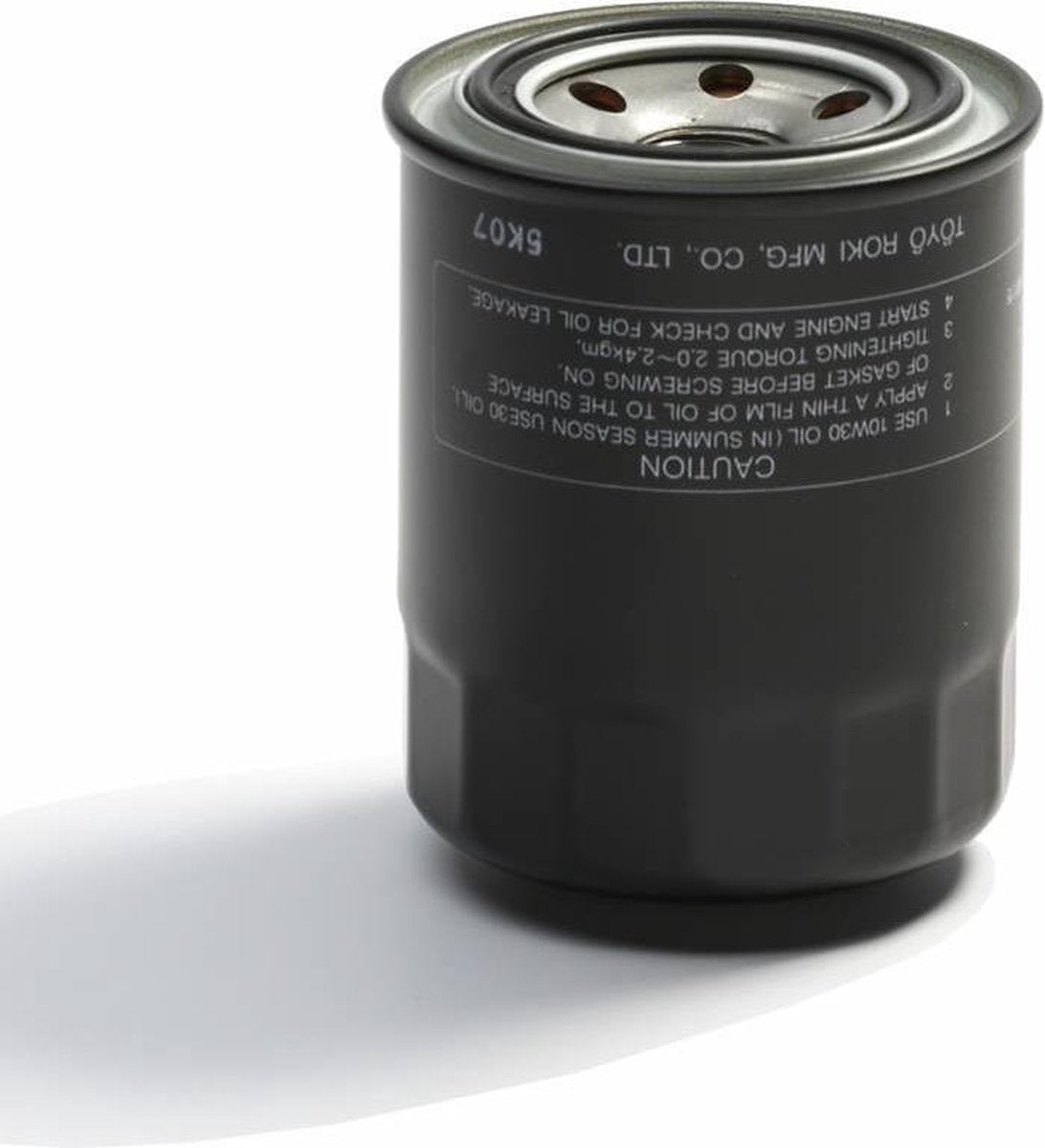 Yanmar Oliefilter (119005-35100)
