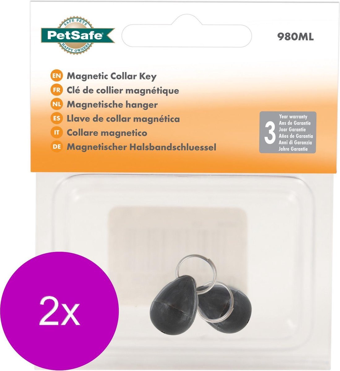 Petsafe Sleutel 980 Muis - Kattenluik - 2 x Zilver 2 stuks