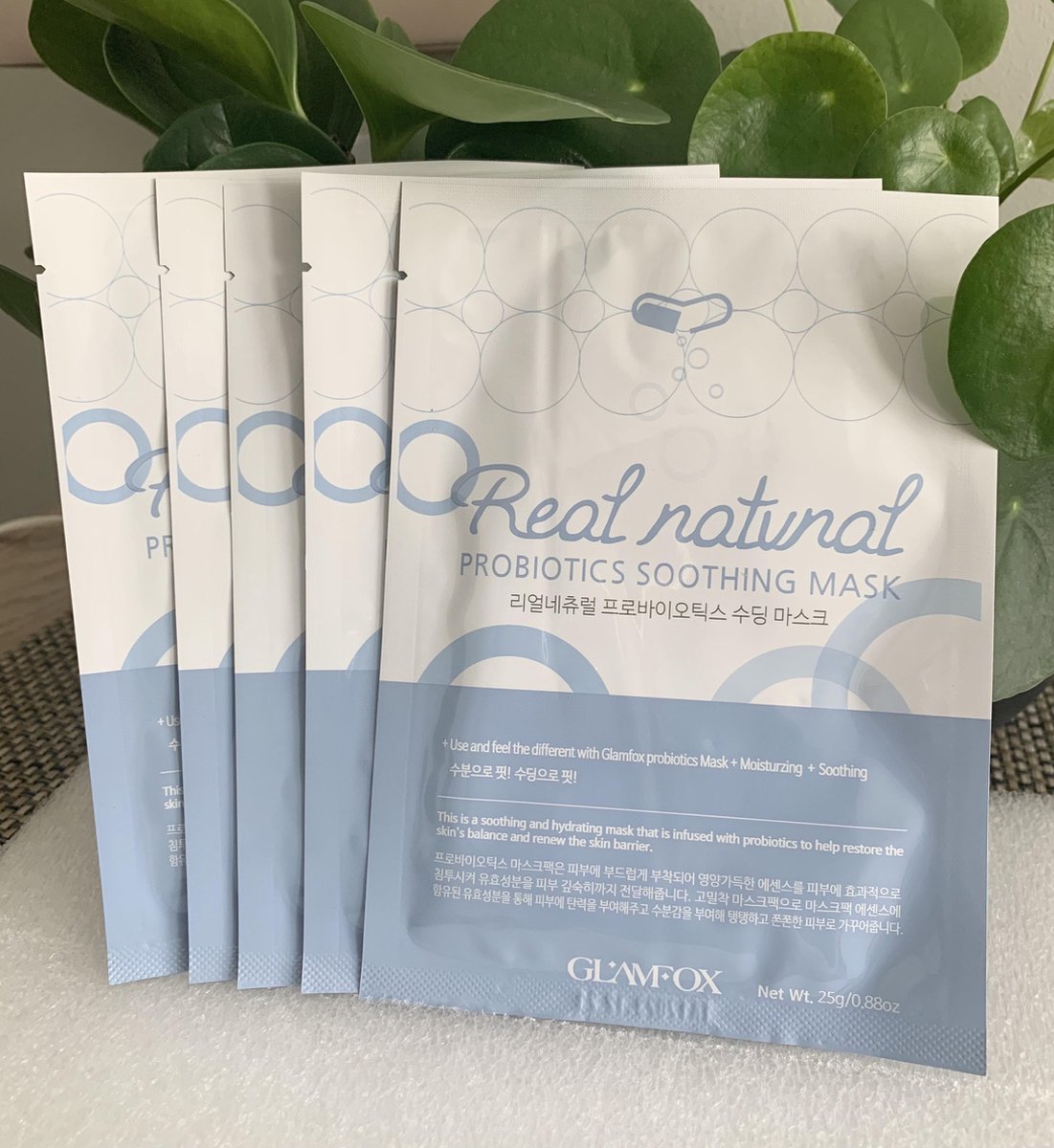 Glamfox| Real Nature |Probiotics Soothing Sheet Mask|Hydraterend| Beschermd Huid Barriere| 5 stuks x25g