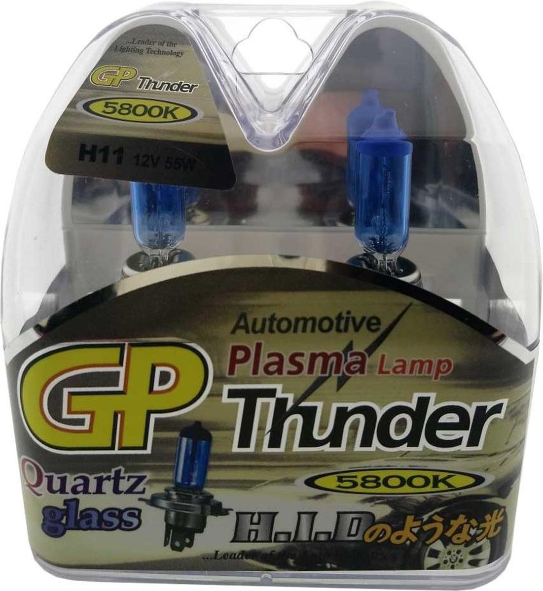 GP Thunder 5800k H11 55w Bright White Xenon Look