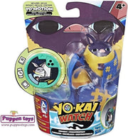 Yo-Kai Watch actiefiguur Hibadat incl medaille